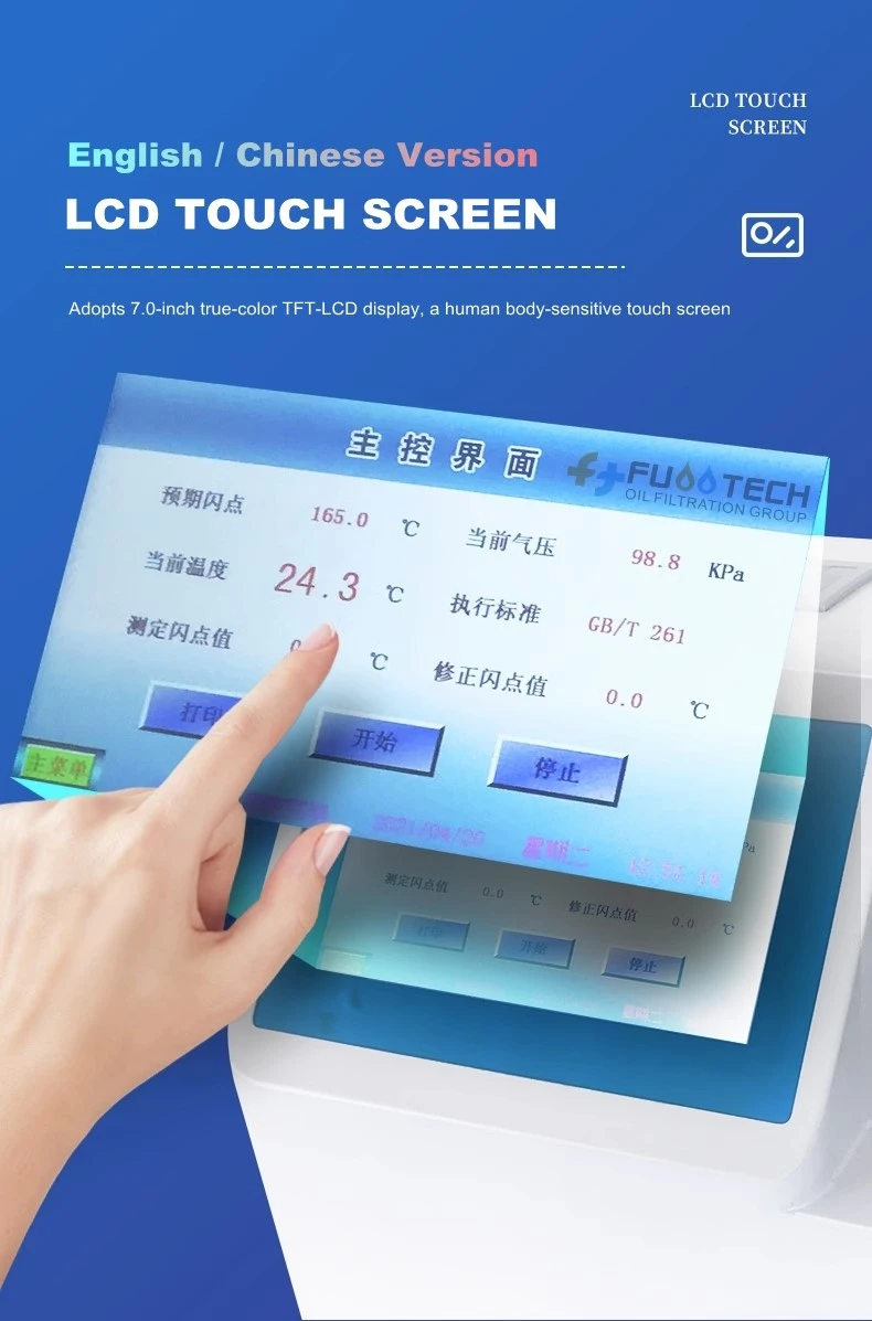 Touch Screen Touch Screen